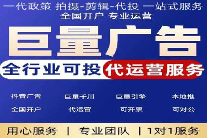 SEM托管助力企业提升品牌知名度案例分享